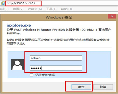 tplogin界面,tplogincn登錄密碼,tplogin載人錯(cuò)誤,tplogin是tplingk,tplogincn手機(jī)客戶端,tplogin設(shè)置登錄界面