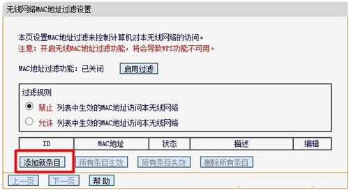 tplogin界面,tplogincn登錄密碼,tplogin載人錯(cuò)誤,tplogin是tplingk,tplogincn手機(jī)客戶端,tplogin設(shè)置登錄界面