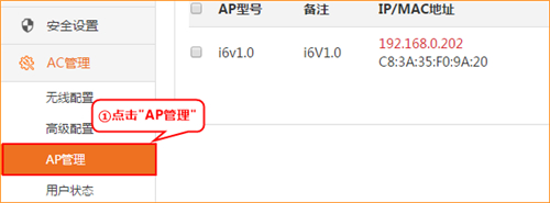 tplogin.,tplogincn怎么改密碼,tplogin、con,上不了tplogin.cn,tplogin.cn官網(wǎng),tplogin路由器如何橋聯(lián)