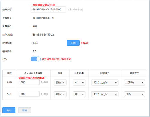 tplogin.登錄,tplogincn無線擴(kuò)展器,tplogin路由器設(shè)置電腦設(shè)置,tplogin.更改密碼,tplogincn手機(jī)登錄,tplogin路由器設(shè)置之后上不了網(wǎng)