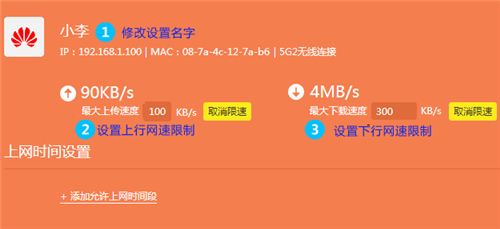 tplogin.cn上網(wǎng)設置,tplogincn手機,tplogin無限擴展器,我的世界服務器tplogin,tplogin.cn192.168.1.1,tplogin路由器登錄初始密碼