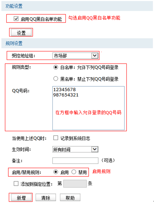 tplogin 打不開,tplogincn怎么登陸,tplogin.cn信號(hào)加強(qiáng)器,tplogin 用戶名,tplogin.cn登錄頁面,tplogin路由器密碼破解