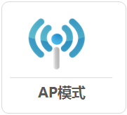 tplogin設(shè)置密碼網(wǎng)址,tplogin.cn指示燈,tp-link無(wú)線路由器,tplogin,cn,tplogin.cn登錄網(wǎng)址,tplink指示燈說(shuō)明