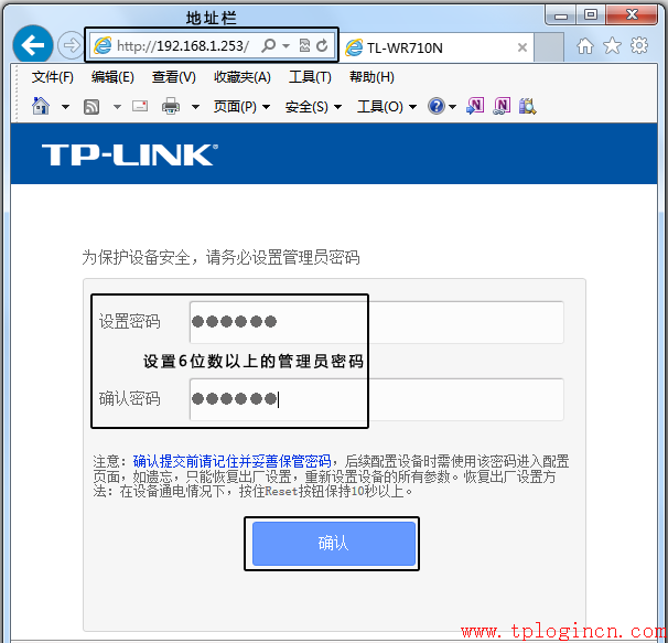 tp-link無線網(wǎng)卡驅(qū)動,tplogin cn客戶端,路由器tp-link說明書,tp-link 402路由器,tplogin.cn忘記密碼,192.168.1.1設(shè)置