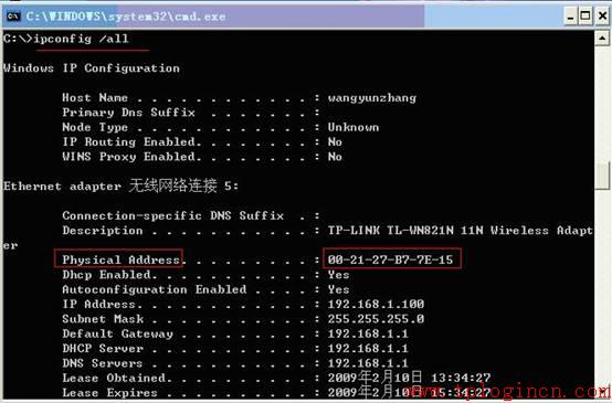 tp-link340路由器設(shè)置,tplogin.cn登錄頁面,進(jìn)入tp-link路由器,http://tplogin.cn/,tplogin.cn無線安全設(shè)置,tplink官方網(wǎng)