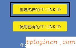 tplogin.cn,tp-link網(wǎng)卡,tp-link路由器設置圖解,https 192.168.1.1,tplink忘記密碼,192.168.0.101
