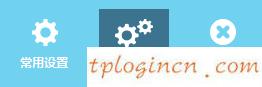 tplogin進(jìn)不去,tp-link tl-mr12u,路由器 tp-link,melogin.cn192.168.1.1,tplink150m迷你型無線路由器怎么設(shè)置,192.168.1.1登陸頁