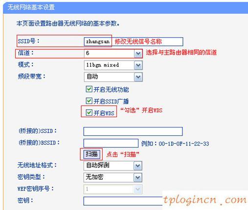 tplogin登錄,tp-link密碼破解,無線路由器 tp-link,192.168.0.1手機登陸,192.168.1.1設置圖,打開192.168.1.1設置