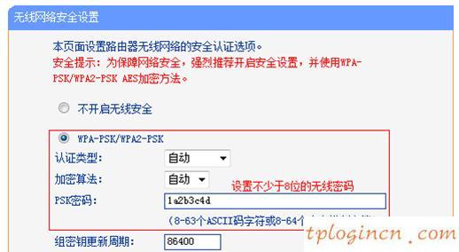 tplogin.cn設(shè)置,tp-link tpmini大眼睛,無線路由器tp一link,http://192.168.1.1，,192.168.1.1器設(shè)置,打192.168.1.1非常慢