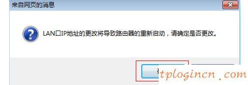 tplogin.cn設(shè)置,tp-link tpmini大眼睛,無線路由器tp一link,http://192.168.1.1，,192.168.1.1器設(shè)置,打192.168.1.1非常慢