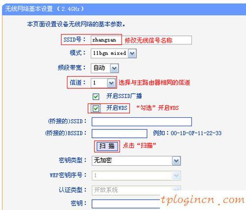 tplogincn管理頁面,tp-link無線路由器,150tp-link路由器設置,:http://192.168.1.1/,192.168.1.1登陸口,無法登錄192.168.1.1