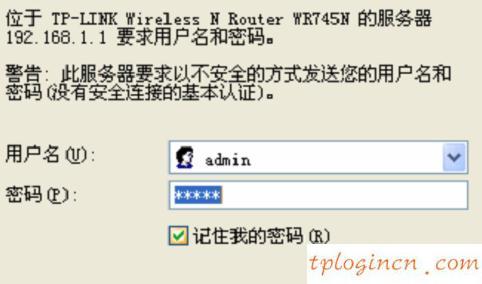 tplogin.cn打不開,tp-link網卡驅動,tp-link無線路由器11n,falogin.cn,192.168.1.1打不開 win7,無法連接192.168.1.1
