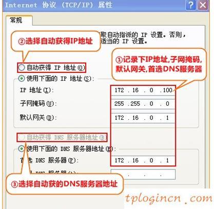 tplogincn手機設置密碼,路由器tp-link限速視頻,tp-link 402路由器,192.168.0.1,tplink設置網(wǎng)址,192.168.0.1手機登陸頁面