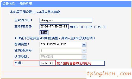 wwwtplogin密碼更改,路由器tp-link 478,迷你路由器tp-link,d-link官網(wǎng),tplink tl-sg1024,192.168.0.1admin password