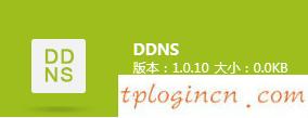 http tplogin.cn,路由器tp-link用戶名,tp-link無線路由器信號,192.168.1.1手機登陸,輸入tplink 出現中興,tplink路由器設置