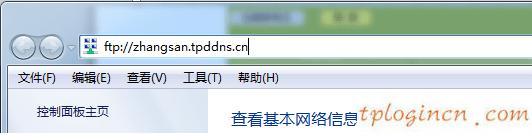 tplogin.cn打不開(kāi),無(wú)線(xiàn)路由器 tp-link,tp-link無(wú)線(xiàn)路由器地址,192.168.1.1打不開(kāi),tplink無(wú)線(xiàn)路由器設(shè)置后無(wú)法連接,tplink無(wú)線(xiàn)網(wǎng)卡