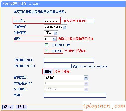 tplogincn主頁(yè),無(wú)線電力貓 tp-link,tp-link路由器設(shè)置掉線,怎么修改路由器密碼,192.168.1.1.1登陸,tplink有線路由器