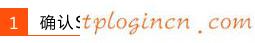 tplogincn登錄密碼,怎么安裝tp-link,tp-link路由器映射端口,https://192.168.1.1/,192.168.1.1 路由器設(shè)置密碼手機(jī),192.168.1.1登陸頁(yè)面