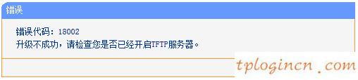 tplogin設置,怎么樣安裝tp-link,tp-link 路由器電源,無線路由器密碼忘了怎么辦,192.168.1.1打不開路由器,修改wifi密碼