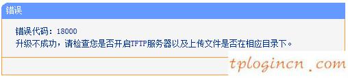 tplogin.cn登陸界面,怎么用tp-link限速,tp-link 路由器 設置,tenda官網,192.168.1.1開不了,如何設置無線路由器