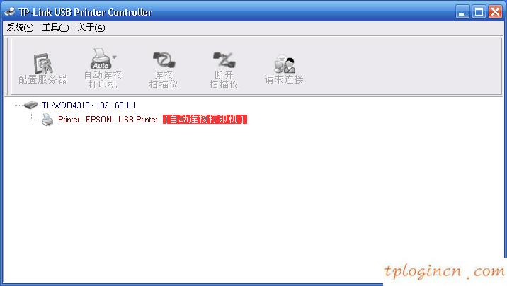 tplogin用戶名,怎樣升級tp-link,tp-link 路由器410,192.168.1.1手機登陸,打上192.168.1.1,wifi密碼忘了怎么辦