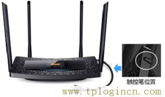 ,192.168.1.1登陸頁面 tplogin.cn,192.168.1.1打不開說是無網(wǎng)絡連接,https://tplogin.com,tplogin.cn。,ttplogin