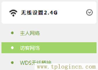 ,tplogin.cn192-168-1.1,192.168.0.1登陸器,tplogin.cn設(shè)置密碼123456,tplogincn的登陸名,tplogin創(chuàng)建管理員密碼