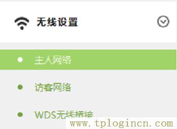 ,http//tplogin.cn,192.168.1.1wan設(shè)置,tplogincn頁(yè)面,tplogin.cn管理界面,tplogin.cn重置密碼
