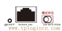 ,tplogin.cn登錄,192.168.0.1打不開win7,https://tplogin.cn,tplogin.cn無線路由器設(shè)置初始密碼,www.tplogin.cn/