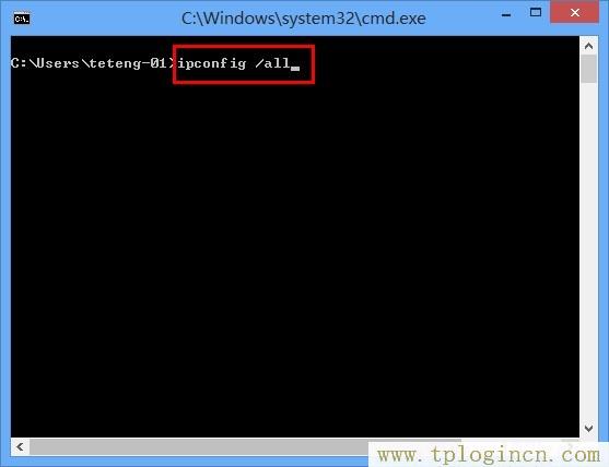 ,登陸tplogin.cn,192.168.1.1打不開但是能上網(wǎng),tplogin.cn無線路由器設(shè)置視頻,tplogin.cn無線路由器設(shè)置初始密碼,tplogin.cn手機登錄打不開的解決辦法)
