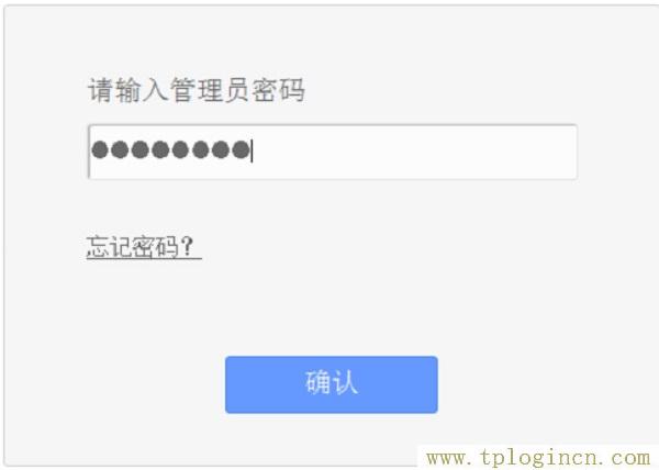 ,tplogin.cntplogin.cn,192.168.1.1打不開路由器,tplogin.cn設(shè)置登陸密碼,tplogin?cn,www.tplogin.cn tplogin.cn