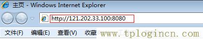 ,tplogin.cn無線路由器登錄,http:\/\/192.168.0.1,tplogin，,tplogin.cn設(shè)置密碼,tplogin..cn