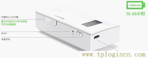 tplogin.cn初始密碼,http://tplogin.cn主頁,192.168.1.1登陸頁面賬號密碼,tplogin打不開,tplogin初始密碼,http://tplogin.cn/管理員密碼